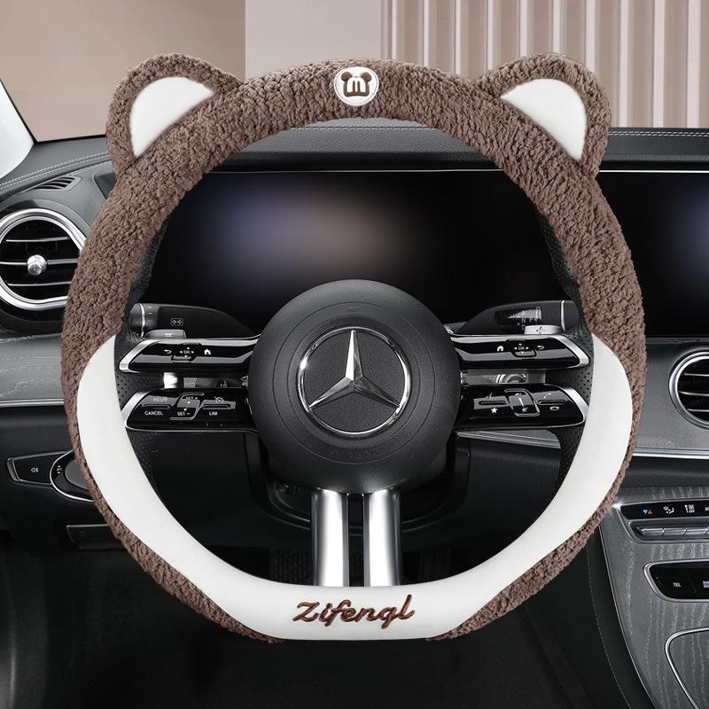 Cozy Non-Slip Plush Steering Wheel Cover - Cute, Warm, and Universal for All Seasons