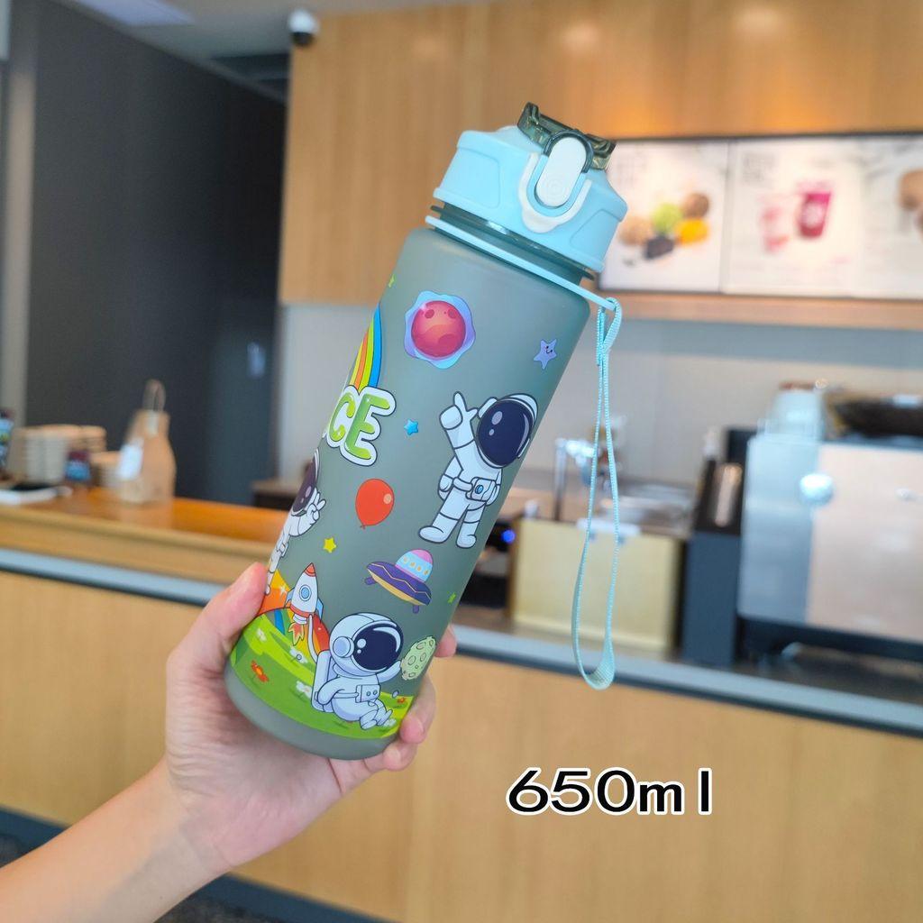 

Space Themed Pleaded Plastic Drinking Cup With Sealed Leakproof Design For Children зелений