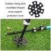 Universals Prevent Sink Snow Mud Protective Cover For Hiking Poles Light Weight Walk Stick Cane Snowflake Basket Mud Sand