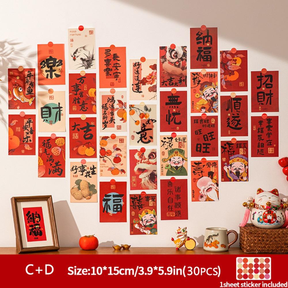 Chinese Style Spring Festival Decorative Photos Traditional Best Wishes Wall Stickers Banners