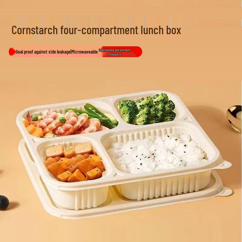 JIACHI Disposable Takeaway Meal Containers