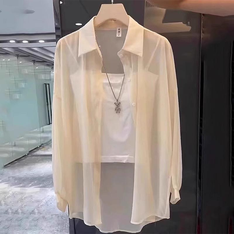 Französische Mode Perlgarn Damen Sommer Eis-Seide Langarm Strickjacke