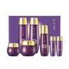 YEJIHU Youngbin Red Ginseng Cosmetics 5-Piece Set