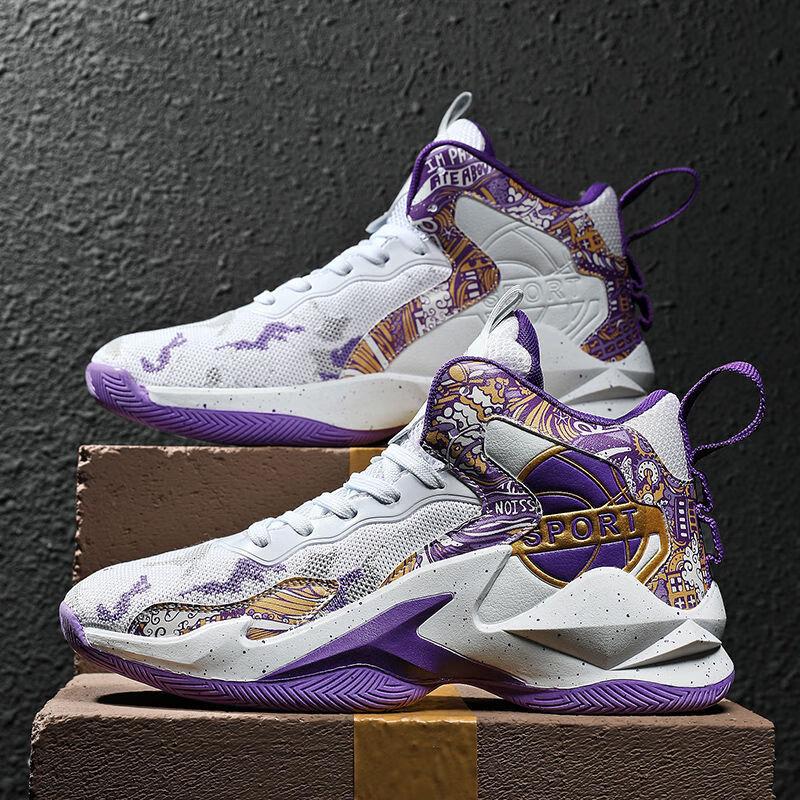 Venom James Basketballschuhe Reibungsgeräusch rutschfest verschleißfest leicht atmungsaktiv High-Top Herren- und Teenager-Mandarinenenten-Sneaker