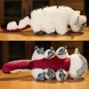55cm Cute Cattle Flying Cow Gold Cow Plush Dressed Cow Doll Rag Baby Gift D Funny Doll Toy Kids Boys Gifts Appease Doll