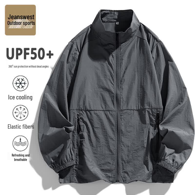 

Men s Outdoor Lightweight Sun Protection Jacket M