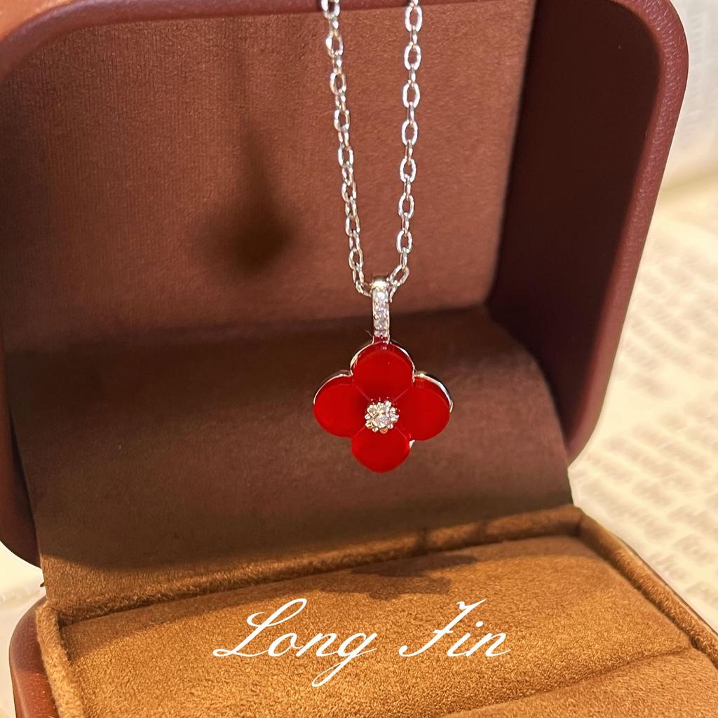 Französisches Retro Vierblättriges Kleeblatt Imitation Rotes Pferdequaste Halskette Fünf-Blumen-Armband Blume Temperament High-End Leichter Luxus Set