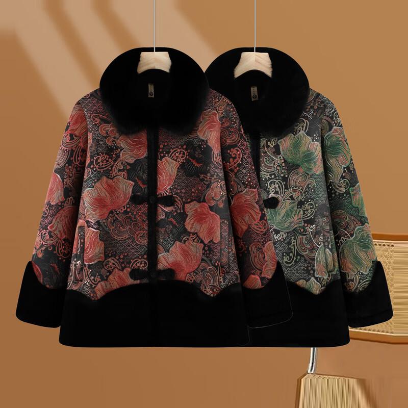 Elderly Women's Winter Cotton Padded Jacket