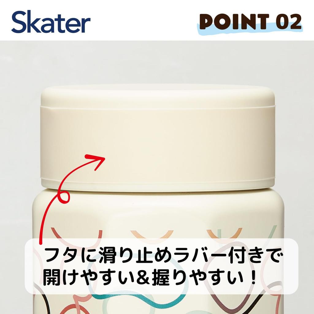 Skater Stainless Steel Mug, 500ml, Easy-to-Hold Octagonal Shape, Insulated for Hot and Cold Drinks, Disney Mickey Mouse Design, Ivory, STO5