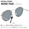 Fashion UV Boston Light Colored Lenses [MERRY PLEASURE] Sunglasses, Glasses, Men's & Women's, Protection, Style, Round,