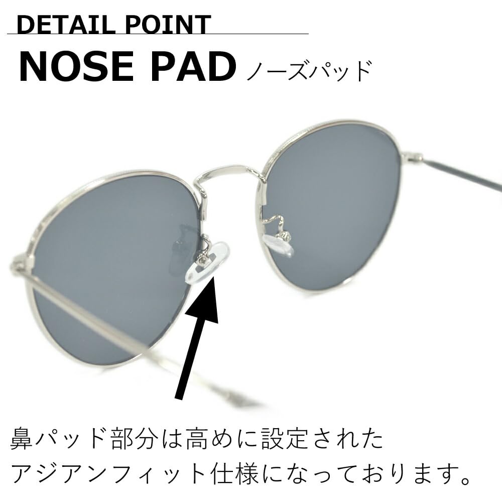 Fashion UV Boston Light Colored Lenses [MERRY PLEASURE] Sunglasses, Glasses, Men's & Women's, Protection, Style, Round,
