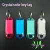 Transparent Colored Plastic Key and Luggage Tag with Hotel Number Classification