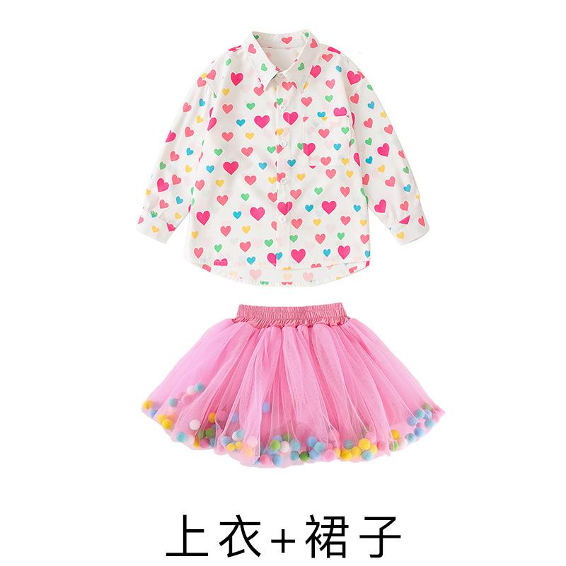 Children'S Cheerleading Costumes Kindergarten Cute Wind Dance Performance Costumes Primary School Sports Meeting Opening Ceremony Costumes