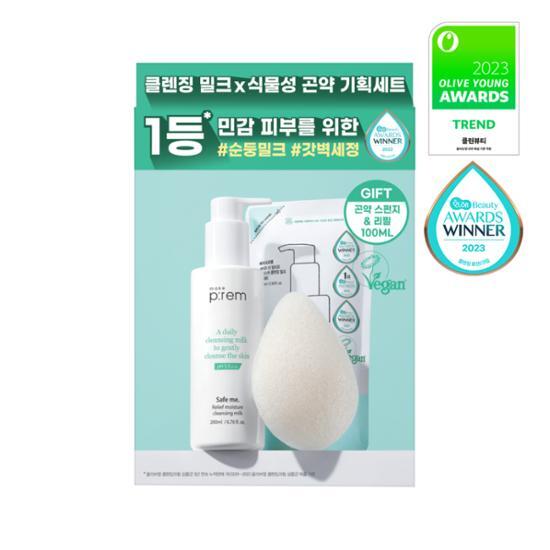 Make Prem Safe Me Relief Moisture Cleansing Milk 200ml special (+100ml refill + konjac sponge), Korea cleansing