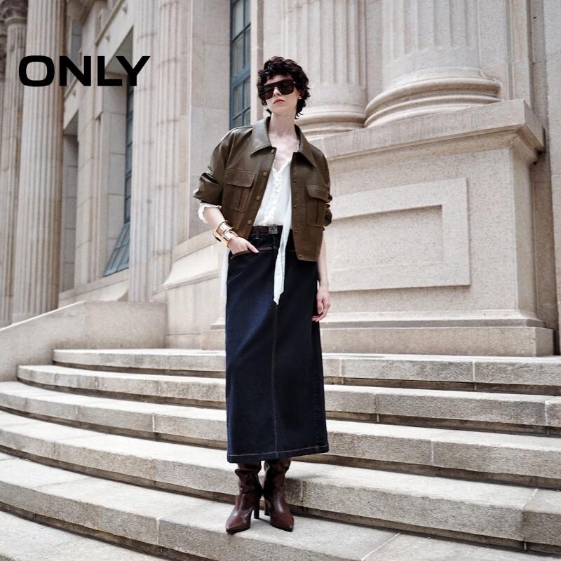 

ONLY 2025 Spring High-Waisted A-Line Denim Skirt XS