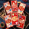 6Pcs Redness Envelopes for Traditional Spring Festival Snake Year Money Packets Paper Bag Hongbao for New Year