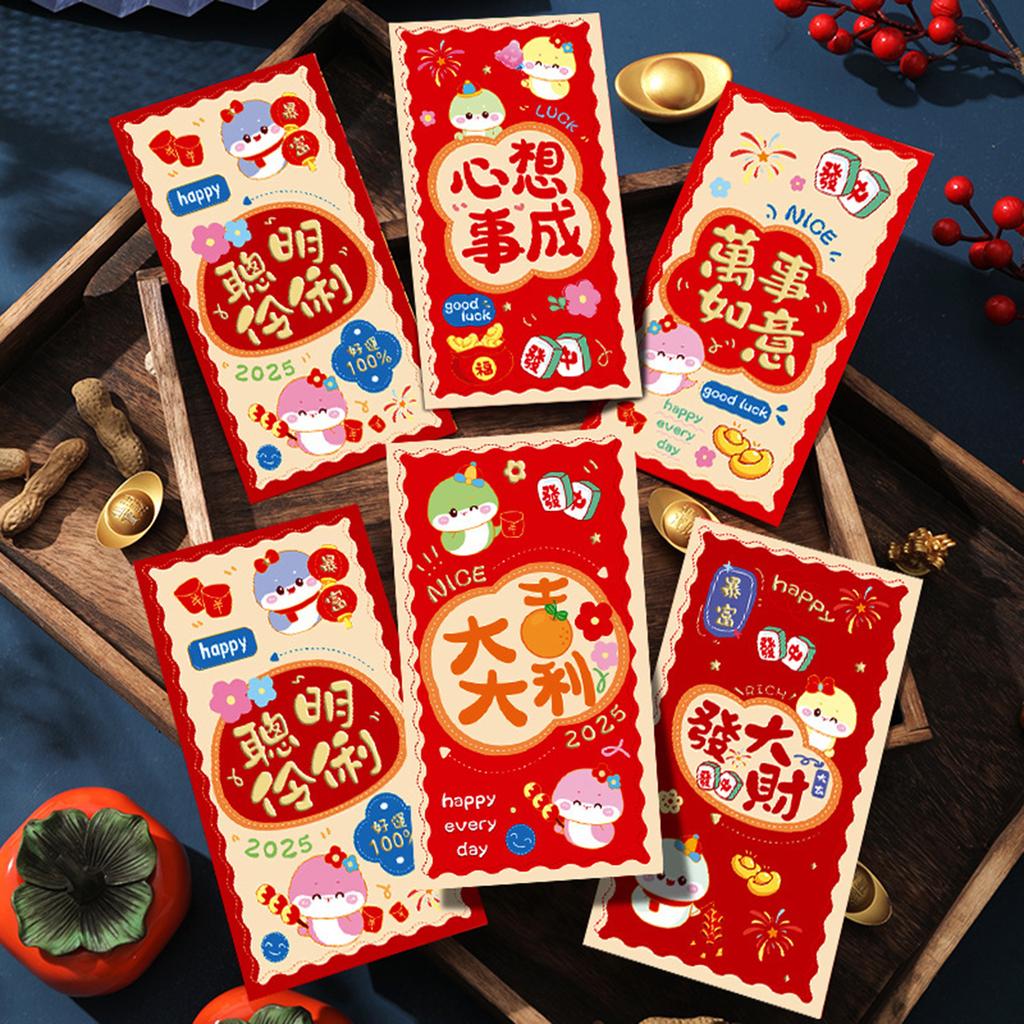 6Pcs Redness Envelopes for Traditional Spring Festival Snake Year Money Packets Paper Bag Hongbao for New Year