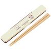 18cm Chopsticks and Chopstick Case Set, Antibacterial, Adult Size, Usamaru, Made In Japan, ABC3AG-A