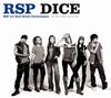 Album musicali