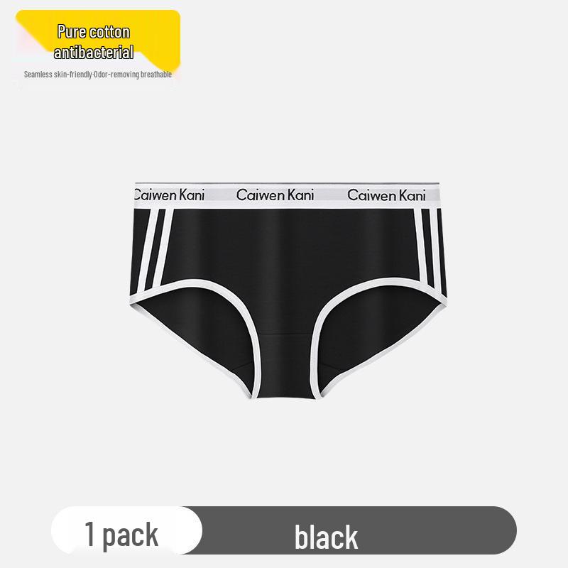 Japanese Women's Bra and Brief Set - Gathered, Rimless, Pure Cotton, Sexy Design