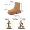 Fashion versatile round head thick-soled short boots children's 2025 autumn and winter new solid color suede heightened and thin Martin boots