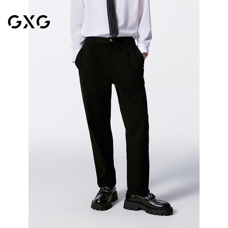 

Мужские джинсы GXG из мягкого денима с текстурой S