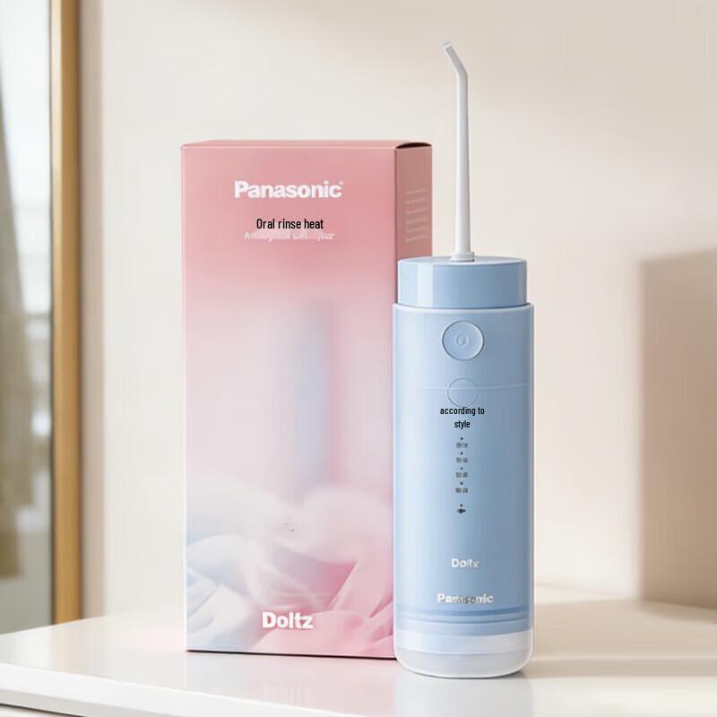 Panasonic DJ33 Portable Water Flosser