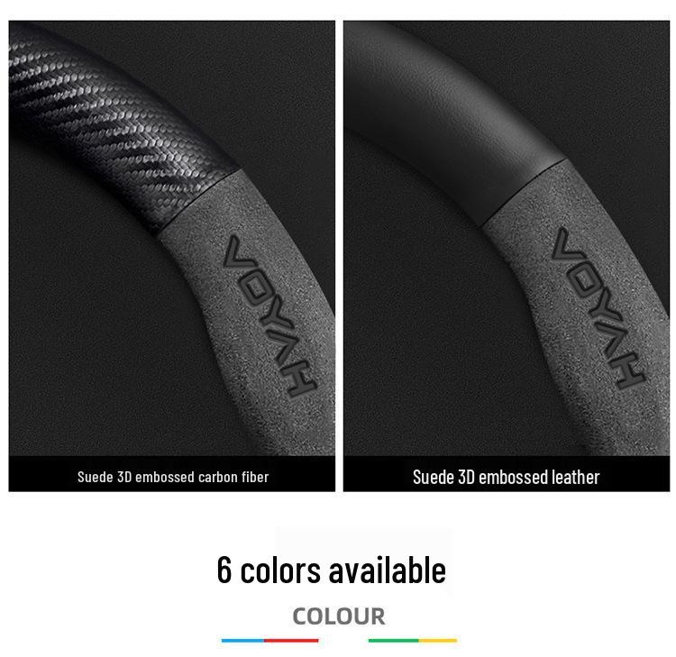 Suede 3D Embossed Lantu Car Steering Wheel Cover with Chasing Light and Carbon Fiber Handle for Dreamer
