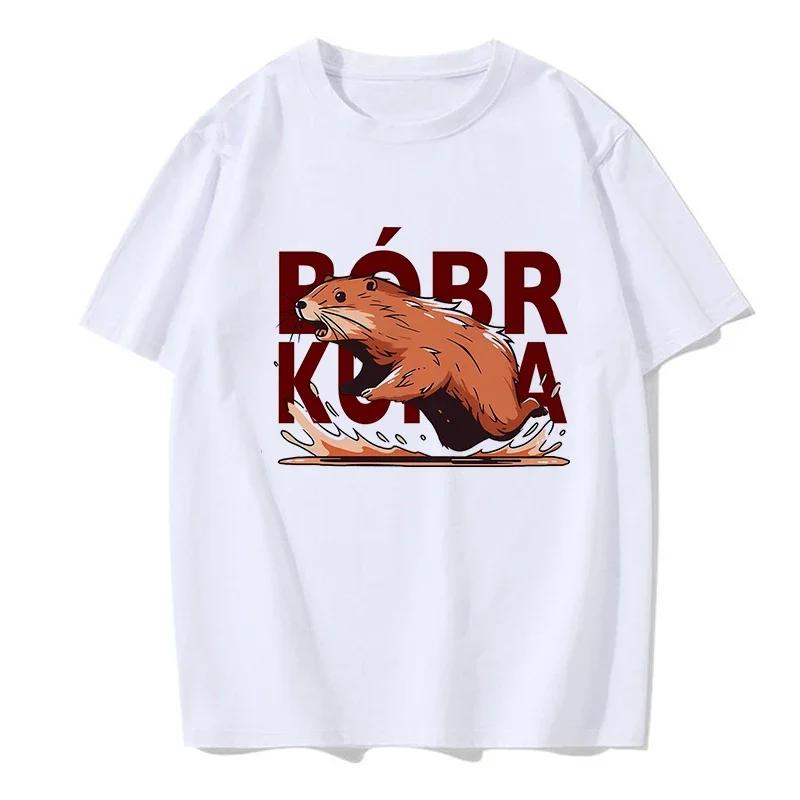 Funny Kurwa Bober Mange T Shirt 90s Cartoon Bobr Kurwa Grunge Tshirt Harajuku Y2k Tees Tops Men Fashion EU Szie T-shirt Clothes