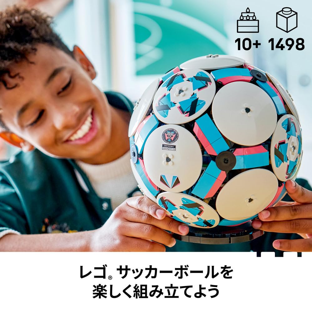 LEGO Soccer Ball Toy Playset 43019 Birthday Gift Kids 10-12 Years Old Boys Girls Interior Stylish Football Sports