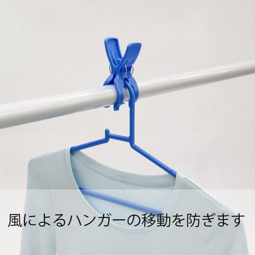 Towa Sangyo Neosul Double Spring Clothespins, Wide Pole Pinch, White/Blue, Approx. 6.4 x 3.9 x 9.5 cm, Pack of 6