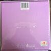 [USED] ILLIT Super Real Me ILLIT CD Album
