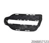 Compatible with Mercedes-Benz C-Class Models 2048853374, 2048853474, 2048857123, 2048857223