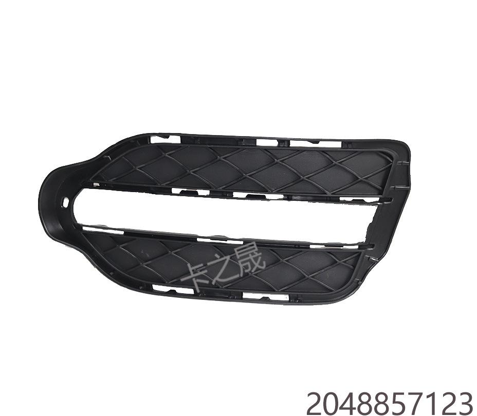 Compatible with Mercedes-Benz C-Class Models 2048853374, 2048853474, 2048857123, 2048857223