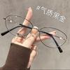 Vintage Anti-Blue Light Glasses Women's Oval Metal Frame Brand Designer Fashion Y2K Woman Metal Optical Frames Computer Glasses