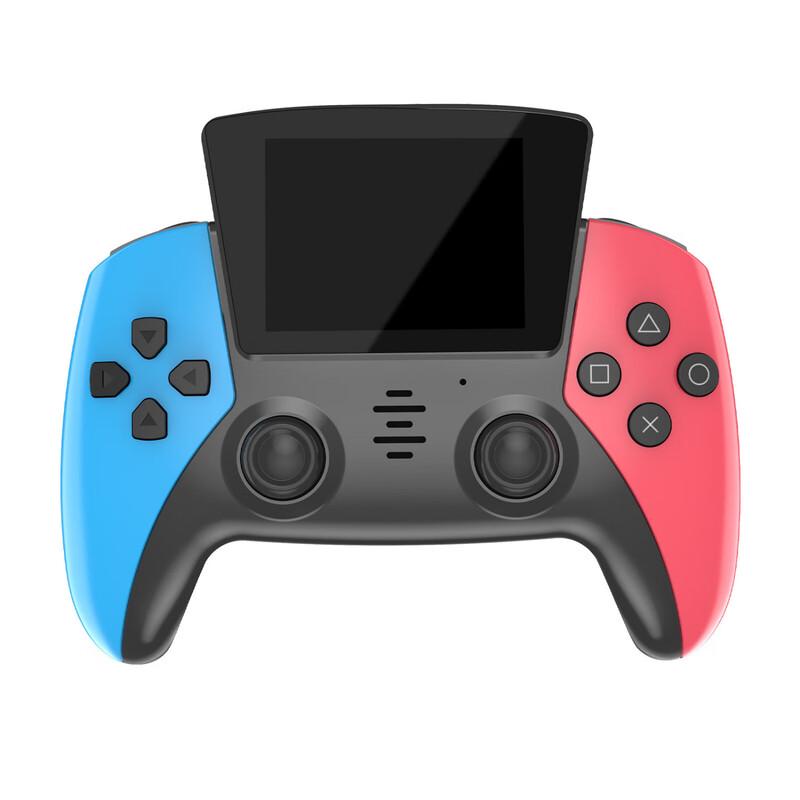 Yamo D6 Dual Joystick Handheld Game Console (CN version)