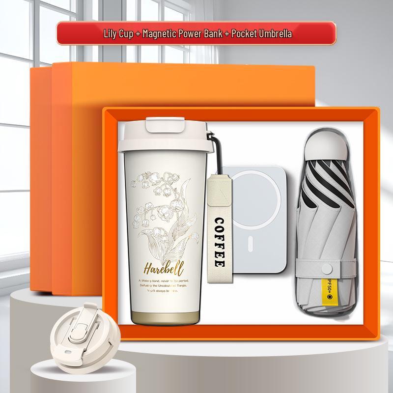 High-End Souvenir Gift Set: Custom Logo Coffee Mug & Power Bank