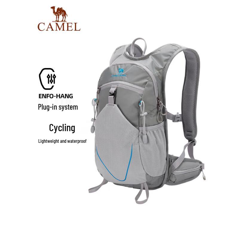 Camel Lightweight Outdoor Backpack