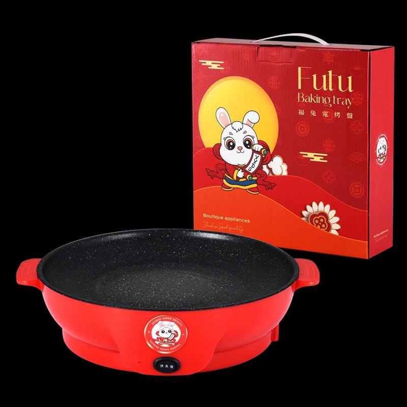 Electric Frying Pan Smokeless Barbecue Fried Steak Fish Omelette Frying Pan Non-stick Cooker