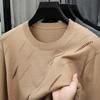 Men's Knit T Shirt Spring Autumn Long Sleeve Wool Top Fashion Casual Base Layer Trendy Jacquard Crew Neck Thin Sweater
