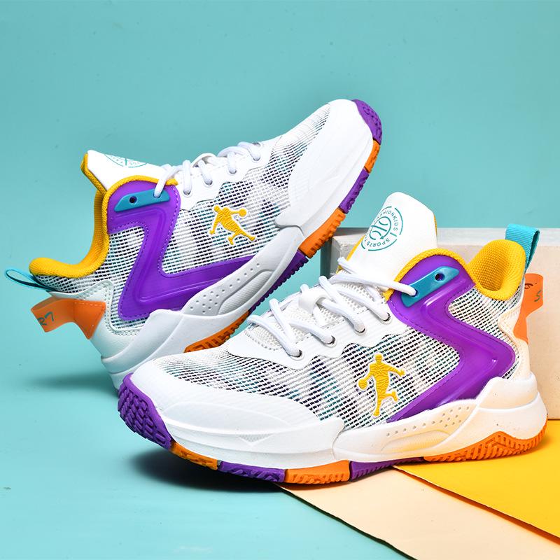 Kids' Non-slip Breathable Basketball Shoes for Spring & Autumn 2025