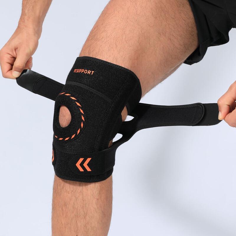 Adjustable Breathable Sports Knee Brace with Spring Support
