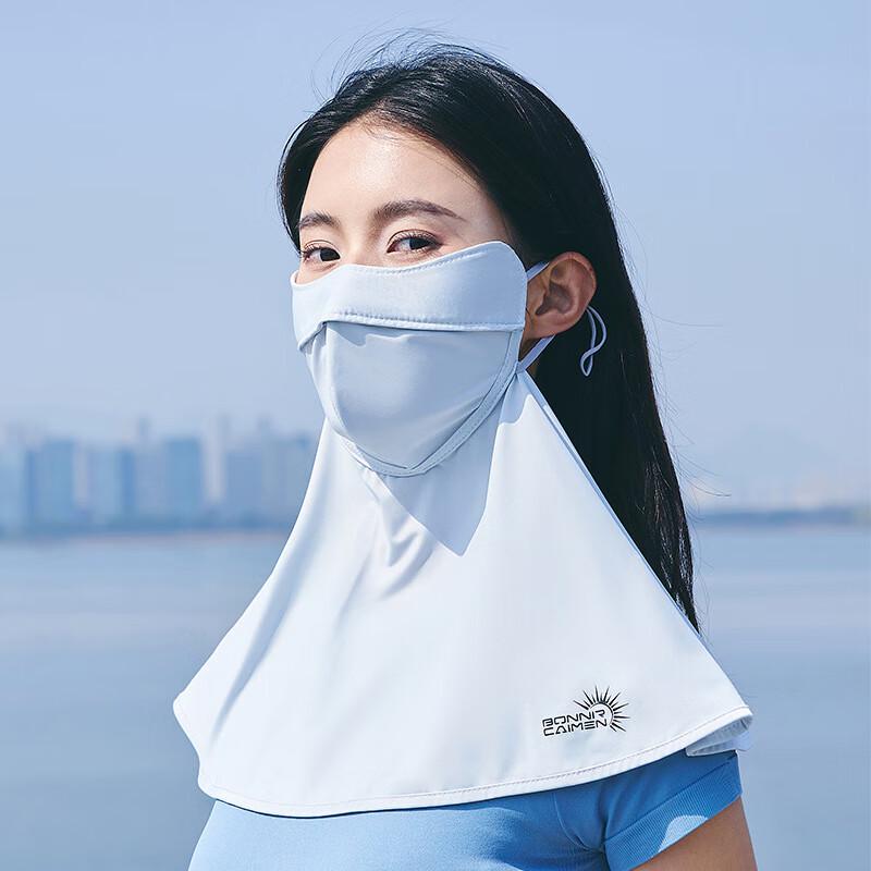 MEET SUNNY Full-Face Anti-UV Sun Protection Mask One Size