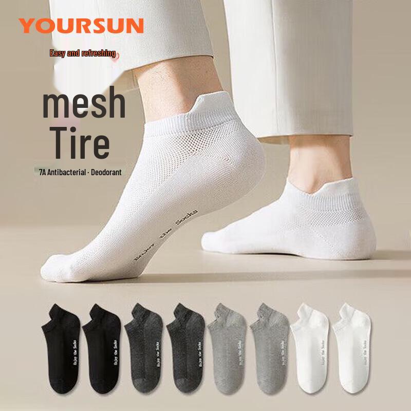 Yiershuang Men s 10-Pack Breathable Mesh Ankle Socks One Size