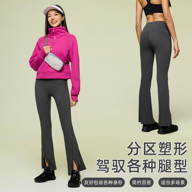 Womens High-Waisted Yoga Pants With Flared Leg Breathable Stretch Fitness Leggings Gym Running