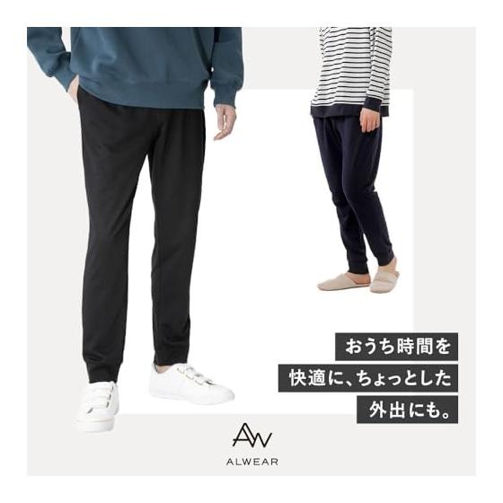 [Basia] Pajamas Room Wear Men's Relaxing Bottoms ALWEAR Mini Fleece Sweat Pants Bottoms Loose Room Wear