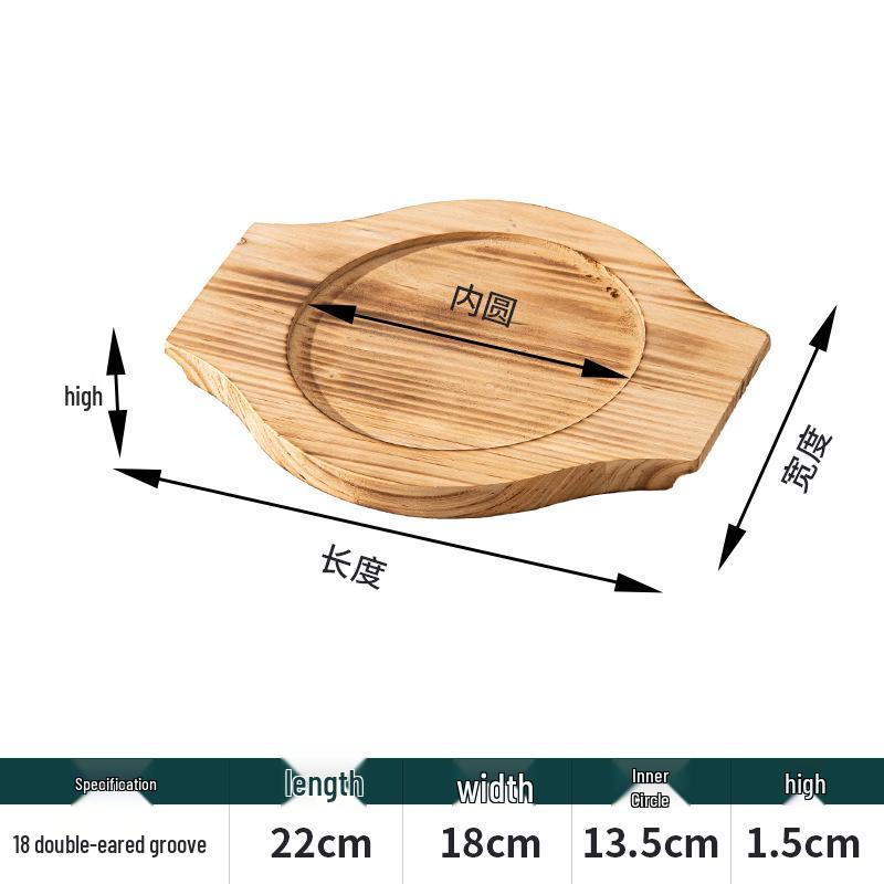 Heat-Resistant Wood Mat for Clay Pots and Stone Bowls – Anti-Scald, High-Temperature Insulation for Teppanyaki and Casserole Dishes