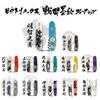 Victorinox Sengoku Ink Painting Climber Akechi Mitsuhide Swiss Army Knife Knife Collection Disaster Preparedness Goods In Special Paulownia Wood Box