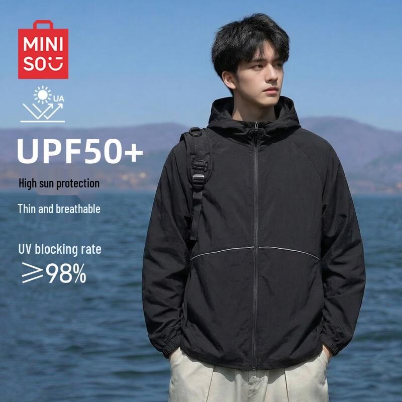 

Мужская легкая куртка с капюшоном MINISO с защитой от УФ-излучения UPF50+ EU 38