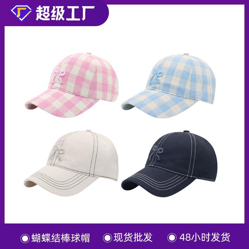 Hat Women's Spring Summer Three-dimensional Embroidery Bow Baseball Cap, Versatile Cap Shade Sunscreen Cap
